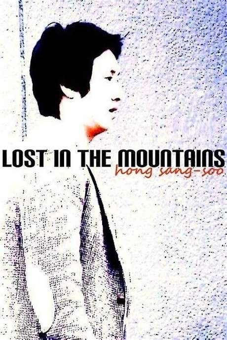Lost in the Mountains